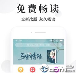 开云手机在线登陆入口